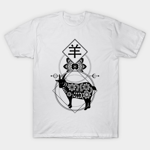 Chinese, Zodiac, Goat, Astrology, Star sign T-Shirt by Strohalm